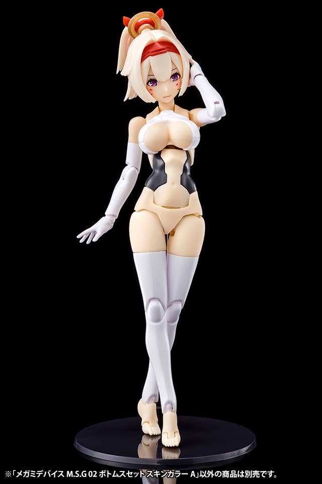 Megami Device - 1/1 M.S.G 02 Bottoms Set Skin Color A - Image 2