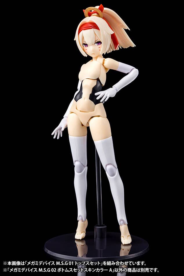 Megami Device - 1/1 M.S.G 02 Bottoms Set Skin Color A - Image 3