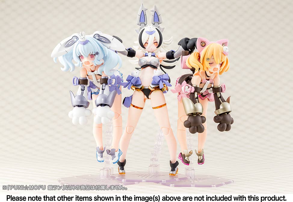 Megami Device - 1/1 Puni Mofu Gin Lang [PRE-ORDER] - Image 12