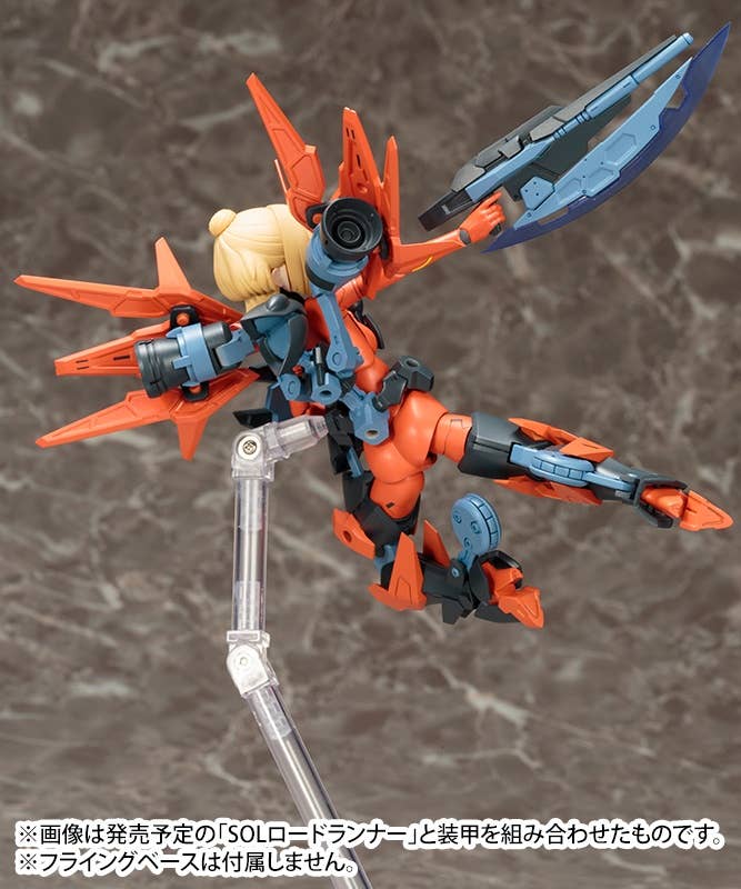 Megami Device - 1/1 Sol Hornet - Image 10