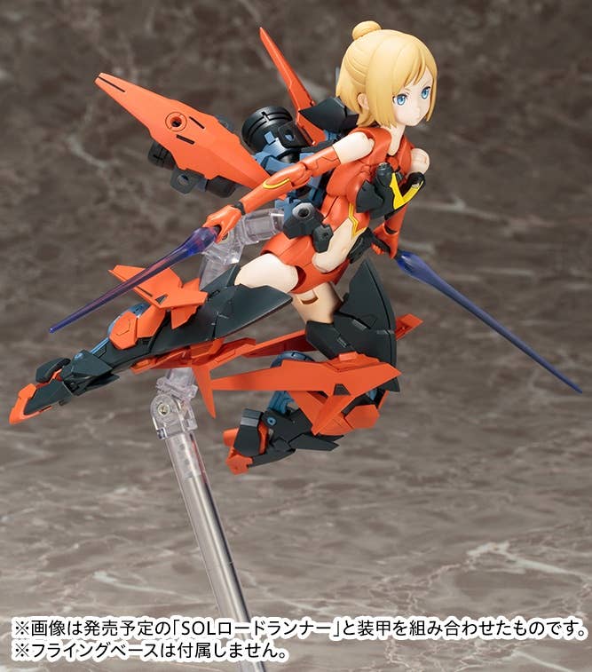 Megami Device - 1/1 Sol Hornet - Image 11