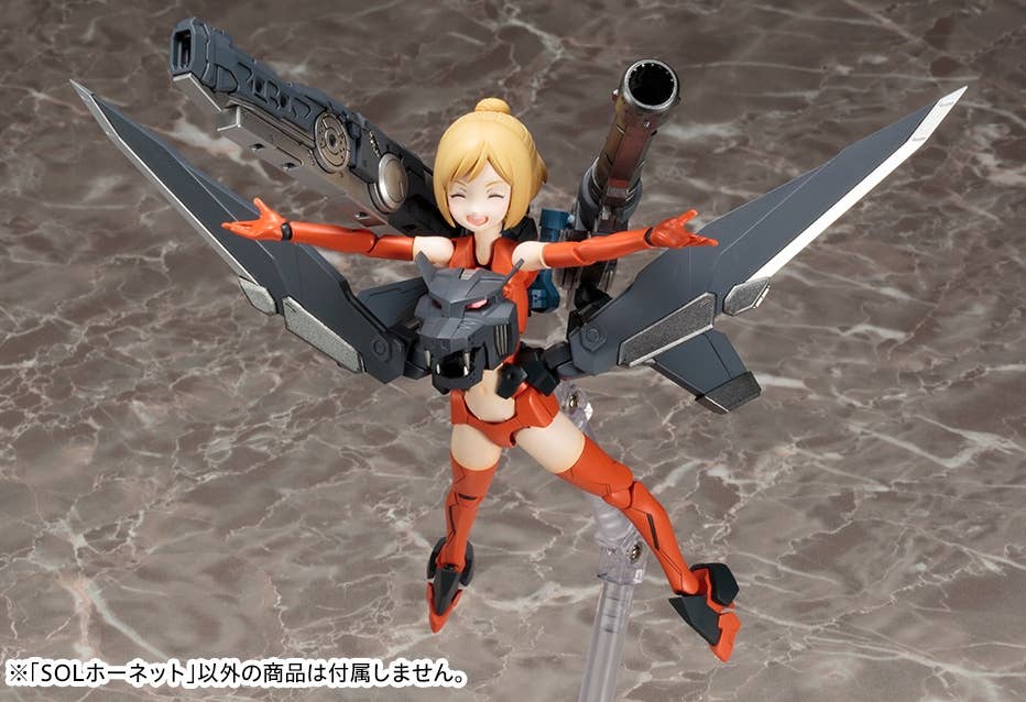 Megami Device - 1/1 Sol Hornet - Image 17