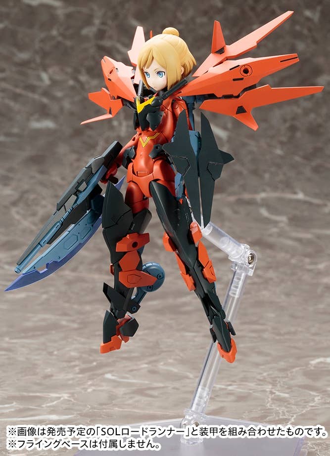Megami Device - 1/1 Sol Hornet - Image 8