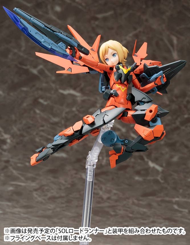 Megami Device - 1/1 Sol Hornet - Image 9