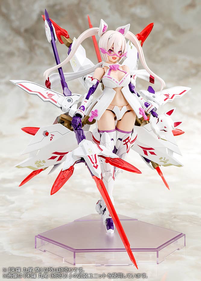 Megami Device - Asra Nine-Tails Matsuri - Image 7