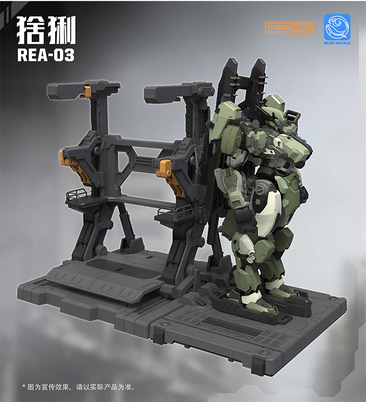 Ming Jiang x SUNDAY HOBBY - MG 1/100 Sheli LYNX Model Kit - Image 11