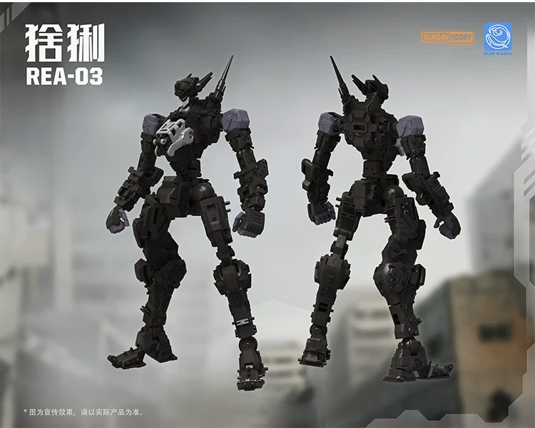 Ming Jiang x SUNDAY HOBBY - MG 1/100 Sheli LYNX Model Kit - Image 7