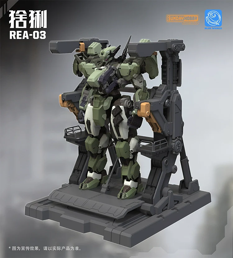Ming Jiang x SUNDAY HOBBY - MG 1/100 Sheli LYNX Model Kit - Image 8