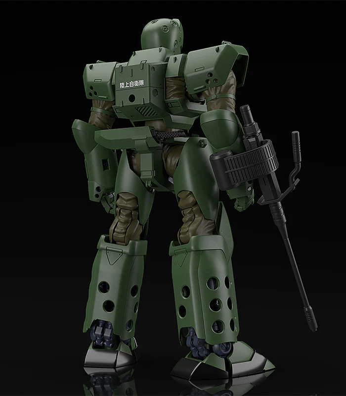 MODEROID - 1/60 ARL-99 Helldiver (Patlabor) - Image 5
