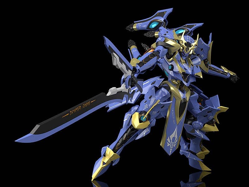 MODEROID - Ikaruga (Knight's & Magic) - Image 4