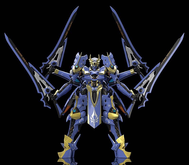 MODEROID - Ikaruga (Knight's & Magic) - Image 6