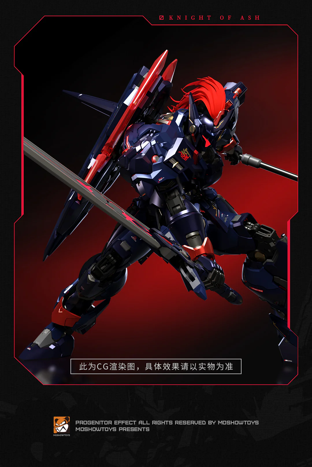Moshow - 1/72 Progenitor Effect Lancelot Of The Lake - Embers Knight Action Figure [PRE-ORDER] - Image 4