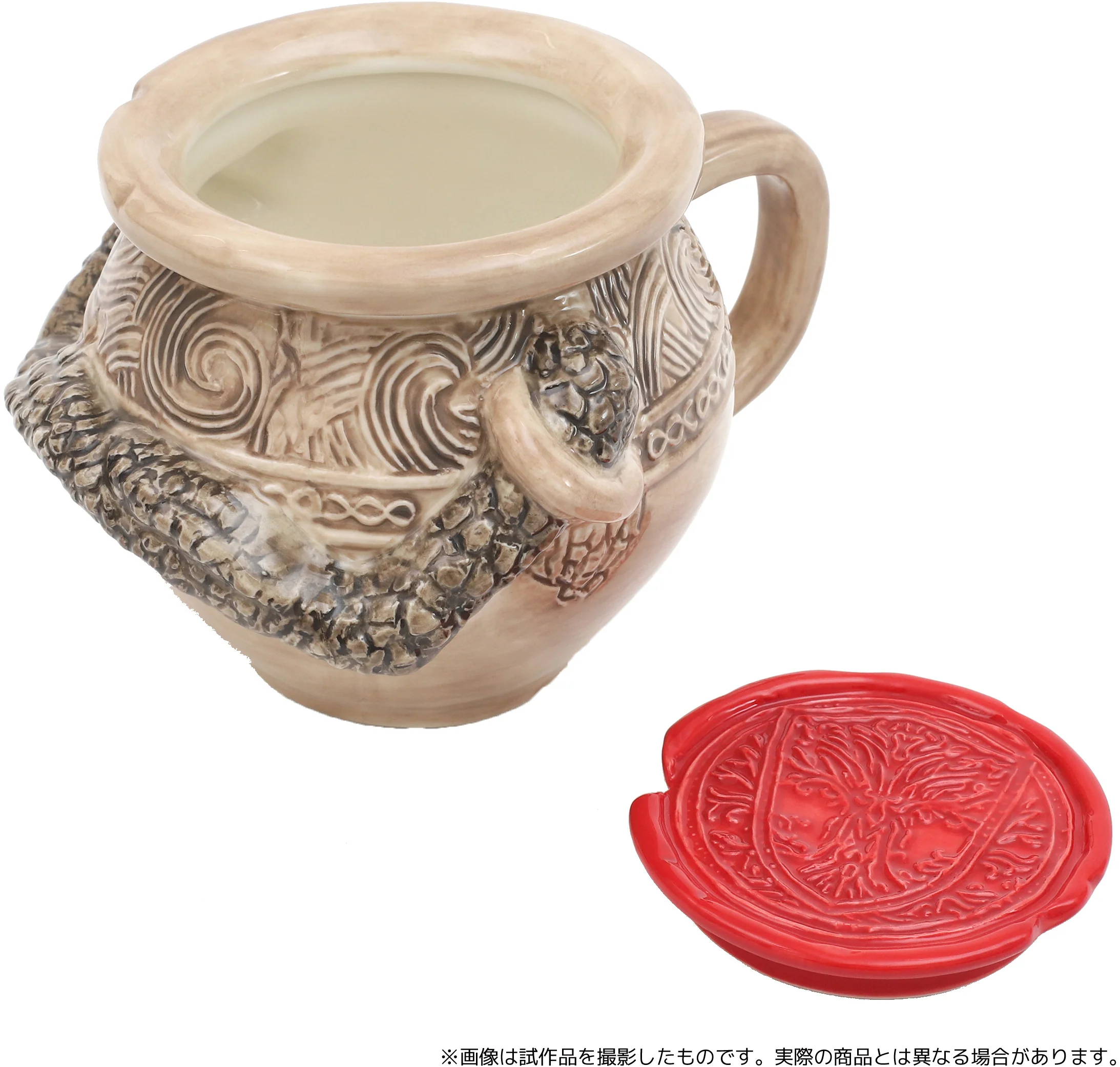 Movic Elden Ring - Iron Fist Alexander Mug With Lid - Image 2