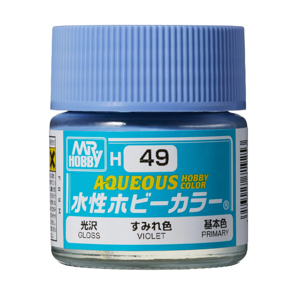 MR HOBBY - GSI Creos Aqueous Hobby Color Gloss Violet H49 10ml