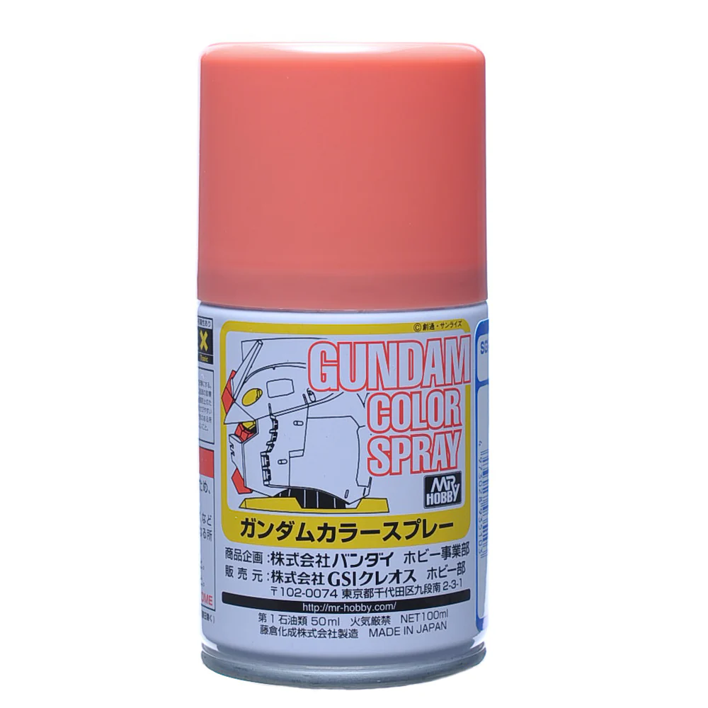MR HOBBY - GSI Creos Gundam Color Spray MS Char’s Pink 40ml SG10