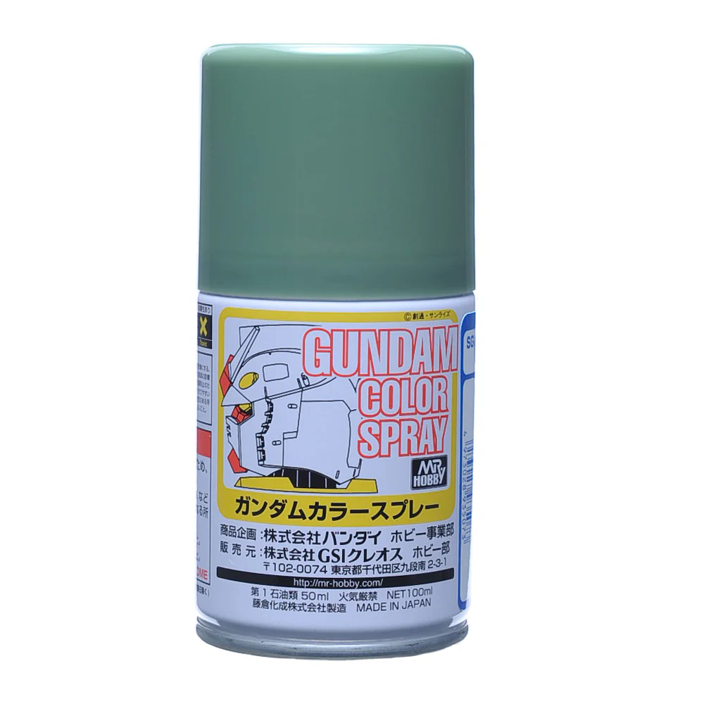 MR HOBBY - GSI Creos Gundam Color Spray MS Deep Green 40ml SG07