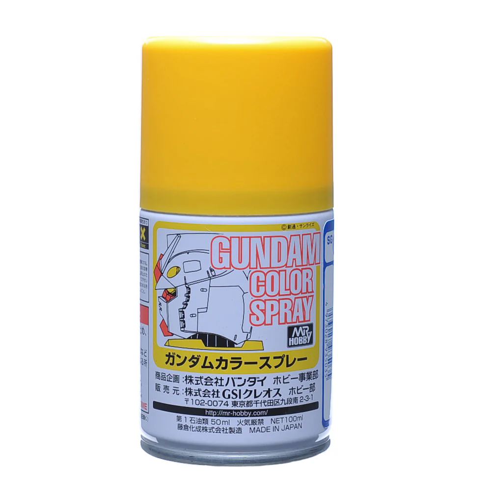 MR HOBBY - GSI Creos Gundam Color Spray MS Yellow 40ml SG03