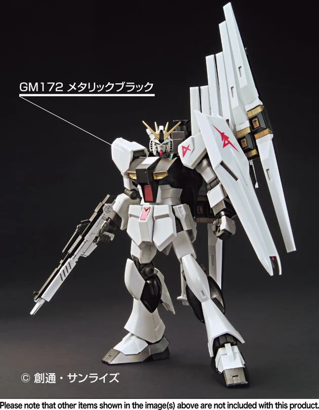 MR HOBBY - GSI Creos Gundam Metallic Marker Set 2 - Image 2