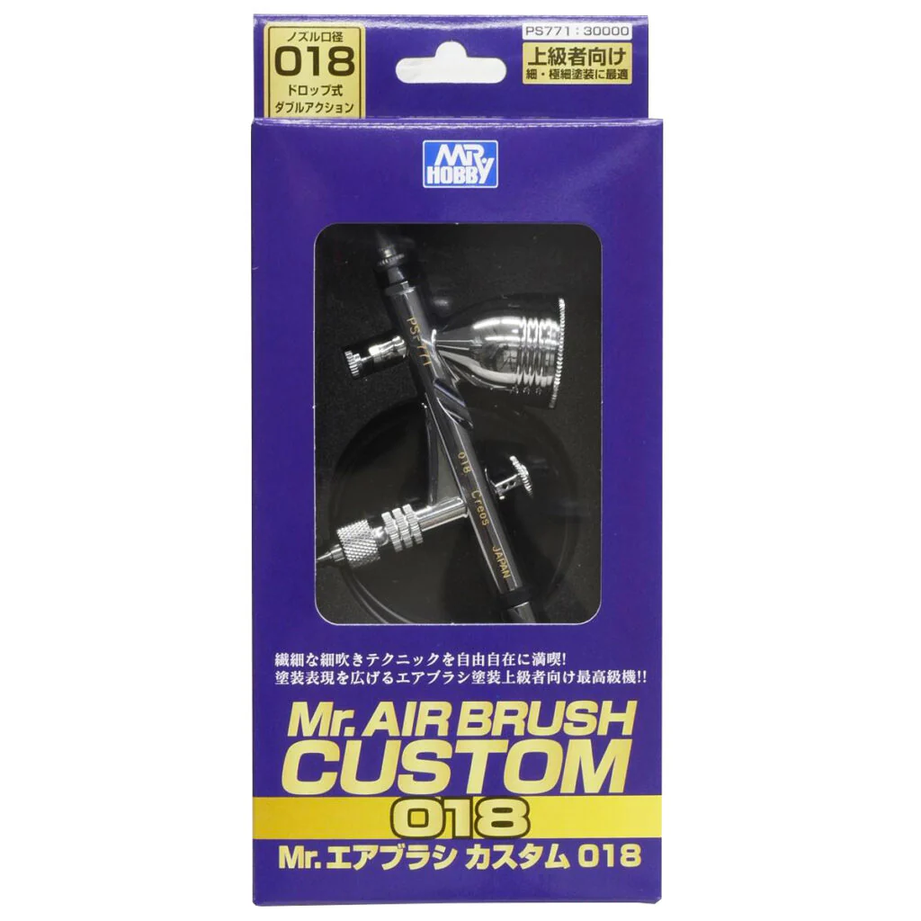 MR HOBBY - GSI Creos Mr. Airbrush Custom 018 PS771 - Image 4