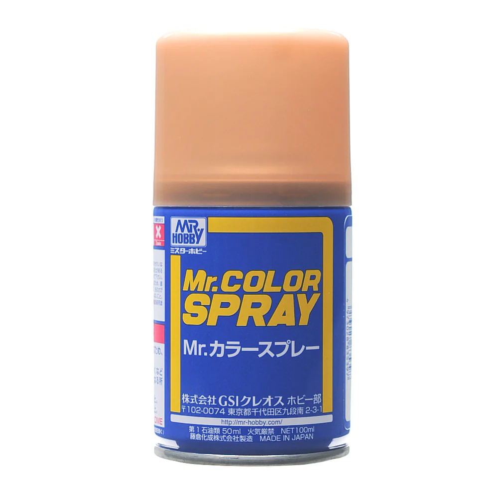 MR HOBBY - GSI Creos Mr. Color Spray Gold 40ml S9