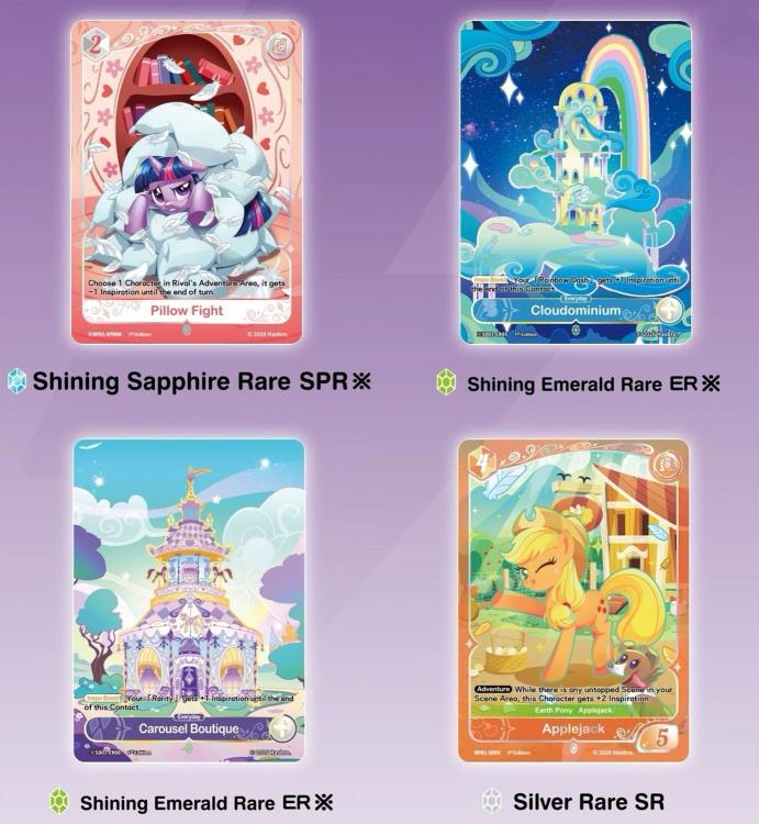 My Little Pony TCG - Fantasy Wonderland Booster Pack Series I [PRE-ORDER] - Image 7
