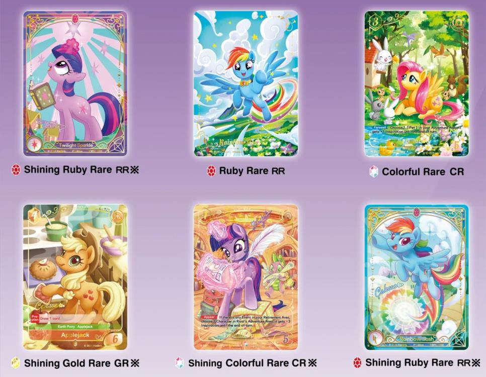 My Little Pony TCG - Fantasy Wonderland Booster Pack Series I [PRE-ORDER] - Image 8