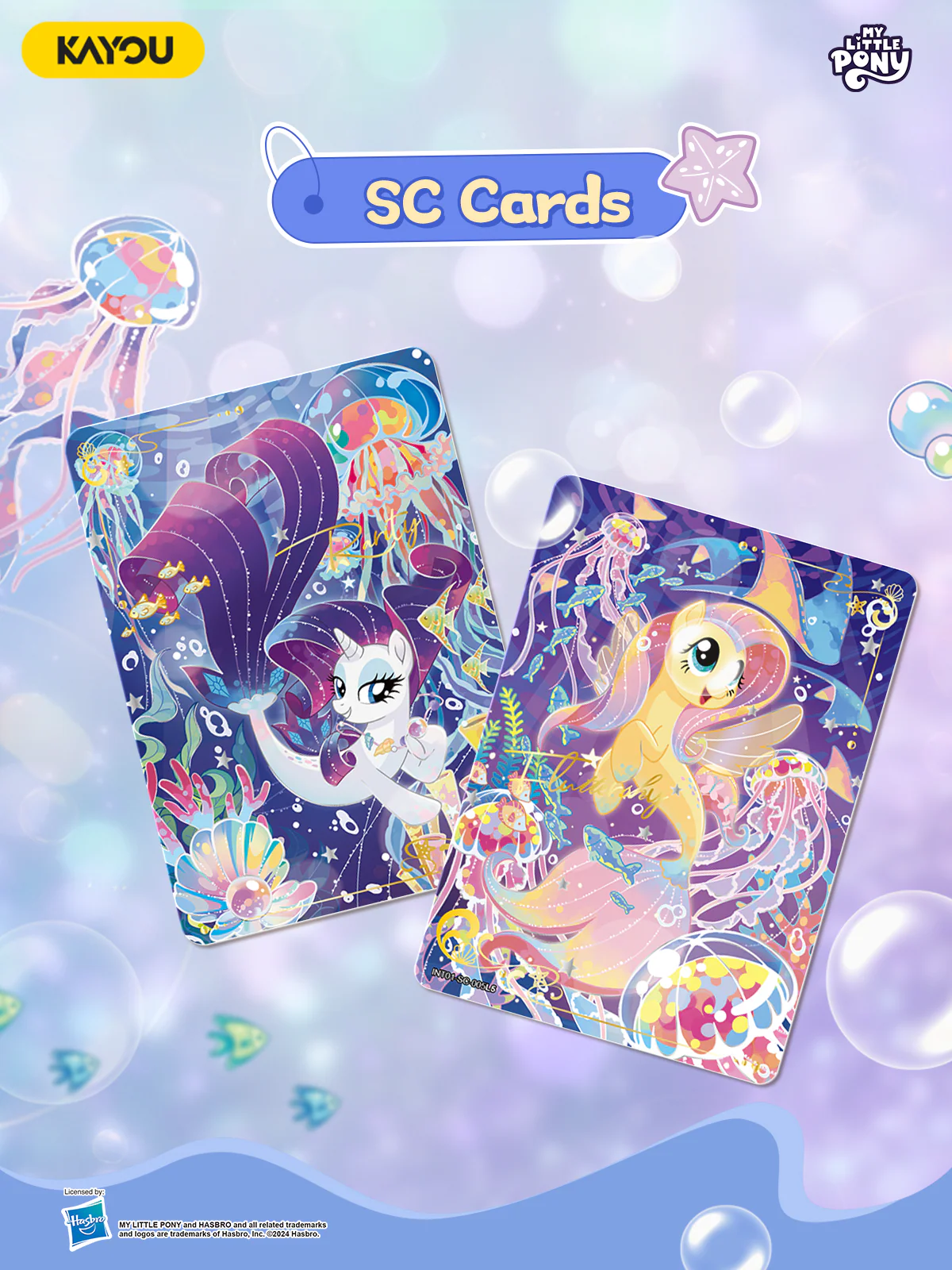 Hasbro My Little Pony Trading Card - Friendship Eternal Card Moon Edition Series I - Image 11
