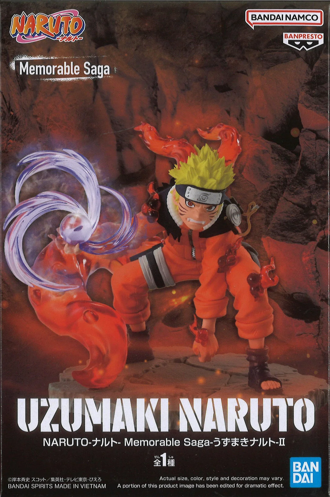 Naruto - Banpresto - Memorable Saga Naruto Uzumaki Ver.2 - Image 5
