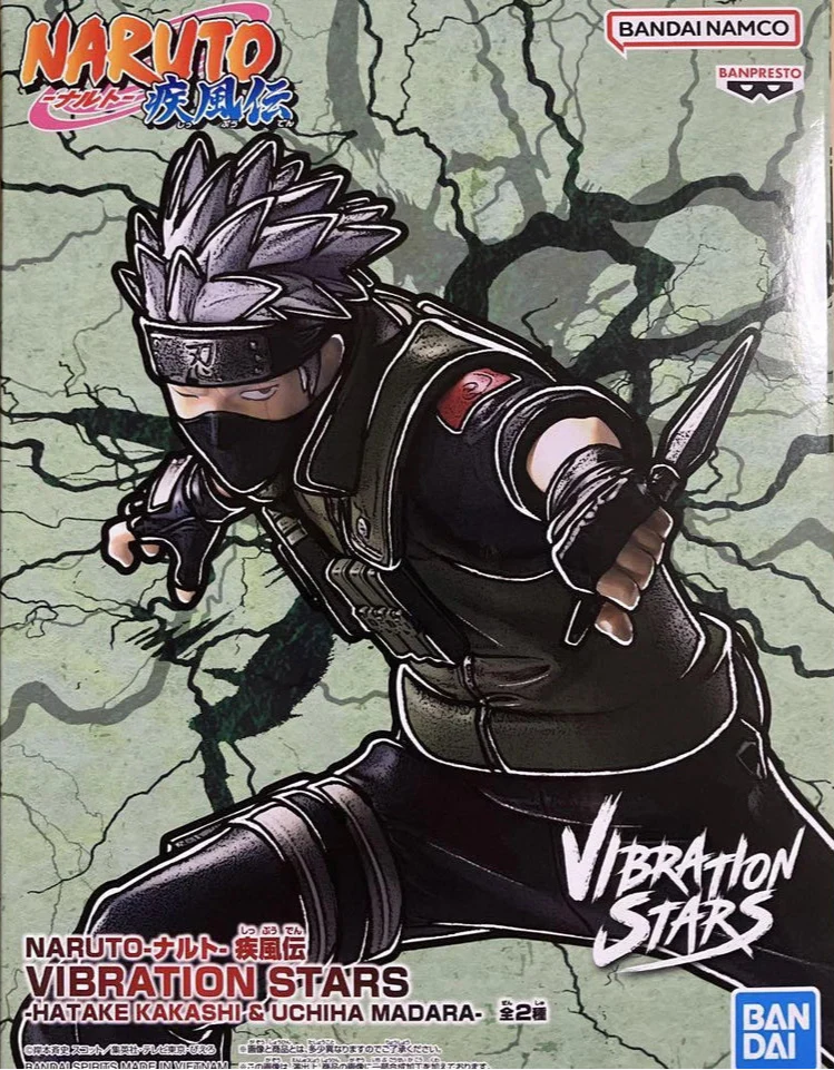 Naruto - Banpresto - Vibration Stars Kakashi Hatake - Image 3