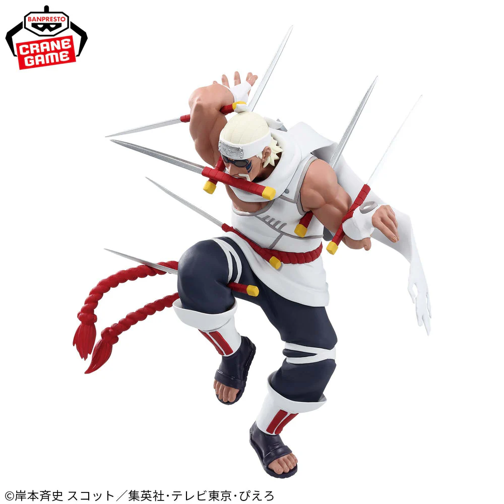 Naruto - Banpresto - Vibration Stars Killer Bee - Image 2