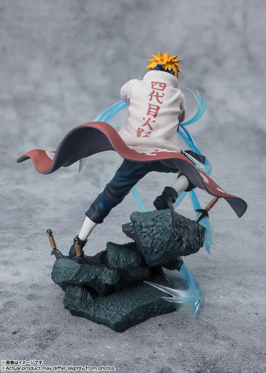 Naruto - Tamashii Figuarts ZERO (Super Fierce Battle) MINATO NAMIKAZE - Rasengan - Image 4