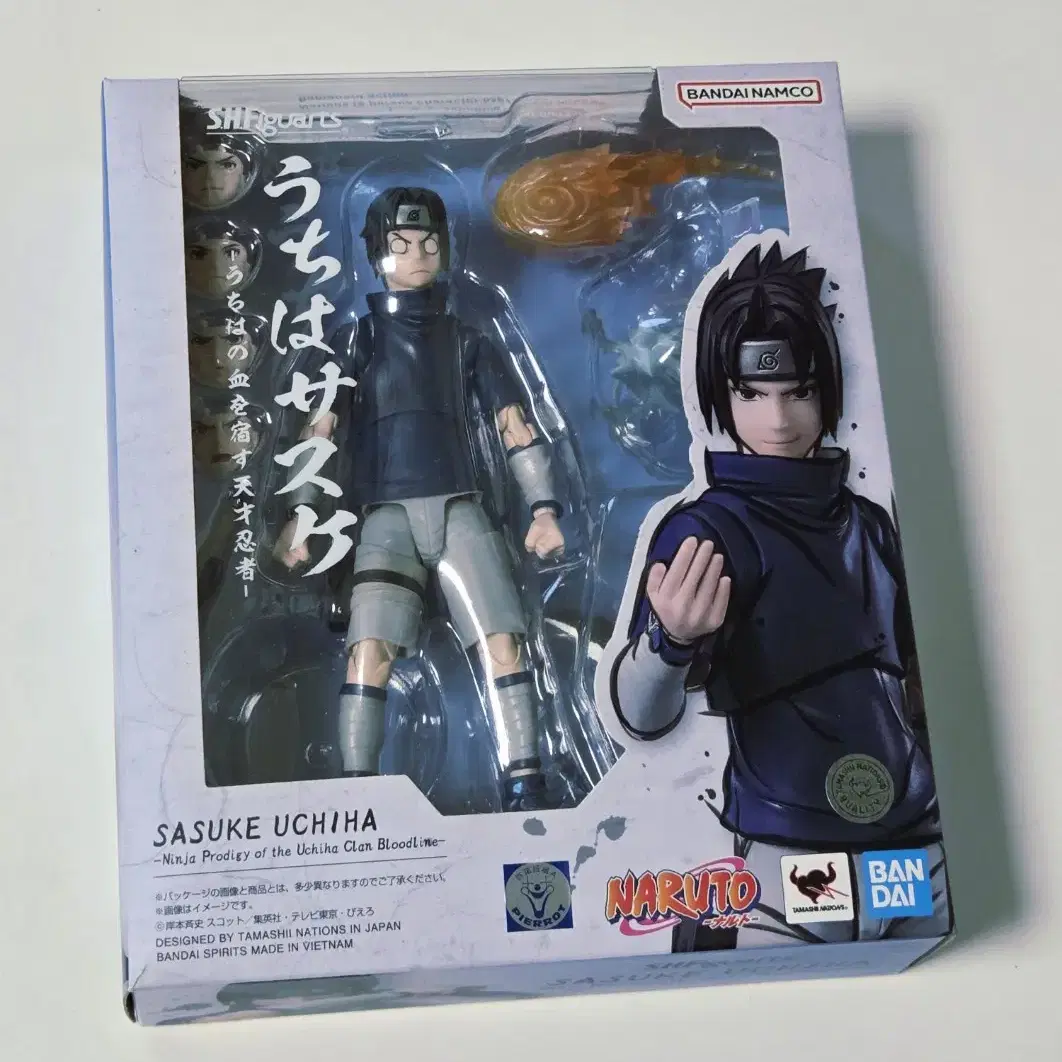 Naruto -  S.H.Figuarts Sasuke Uchiha  A Genius Ninja with Uchiha Blood - Image 11