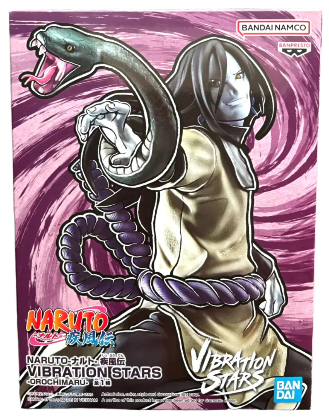 Naruto - Banpresto - Vibration Stars Orochimaru - Image 4