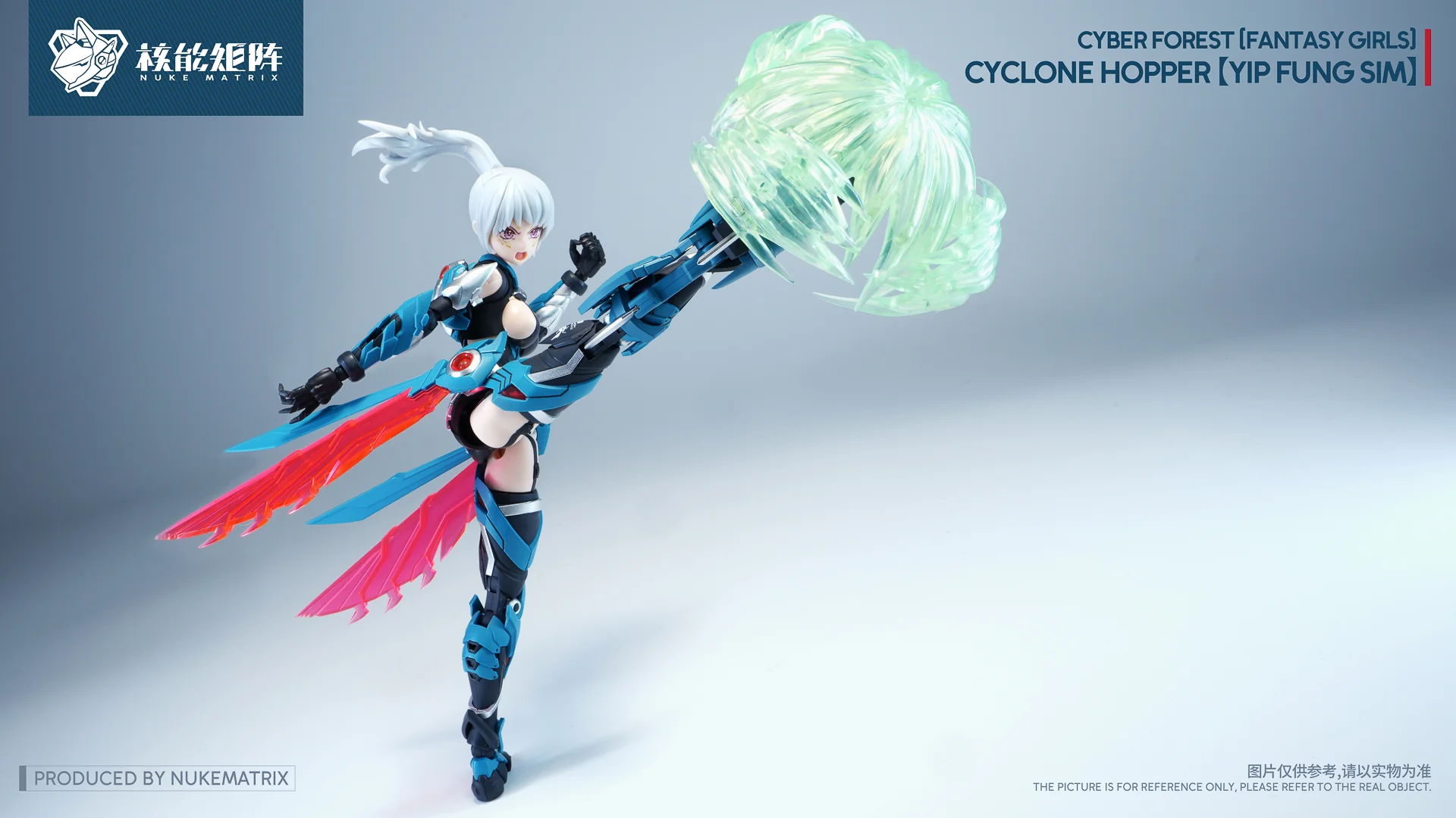 Nuke Matrix - Cyclone Hopper Yip Fung Sim Model Kit - Image 13