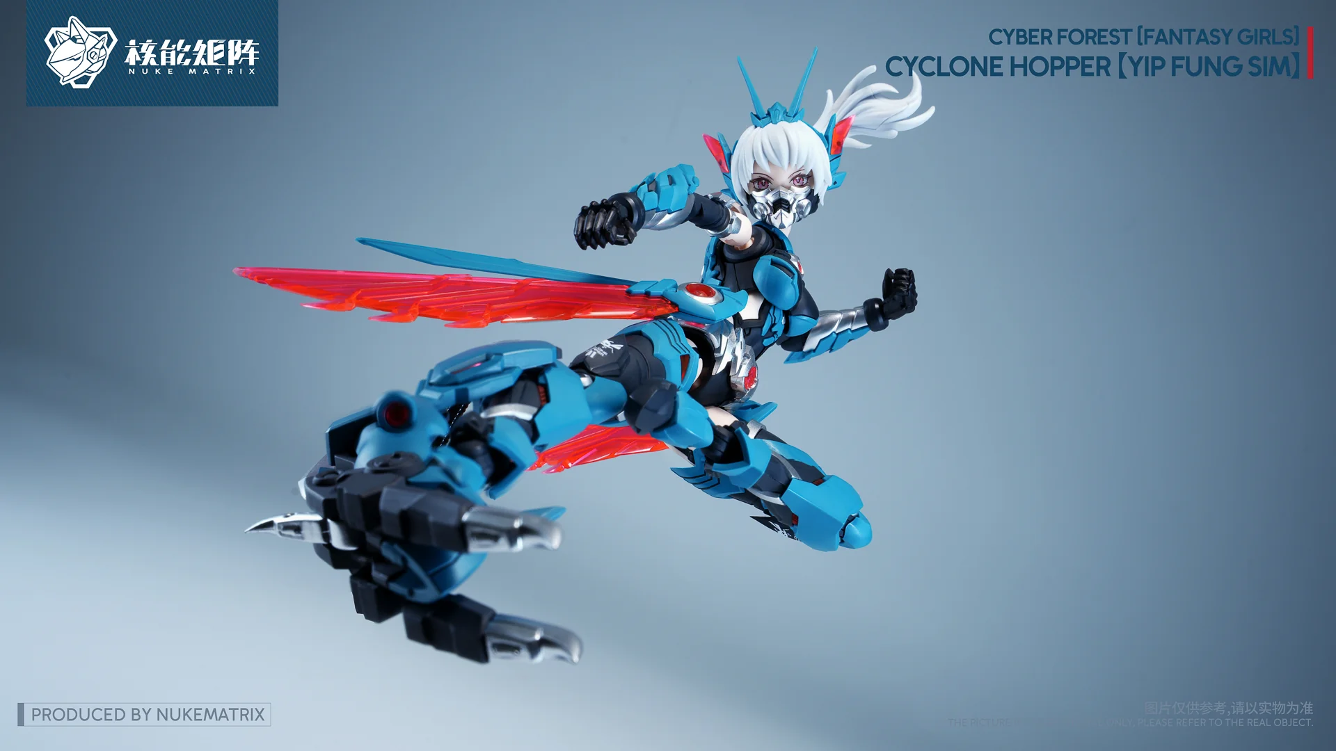 Nuke Matrix - Cyclone Hopper Yip Fung Sim Model Kit - Image 15
