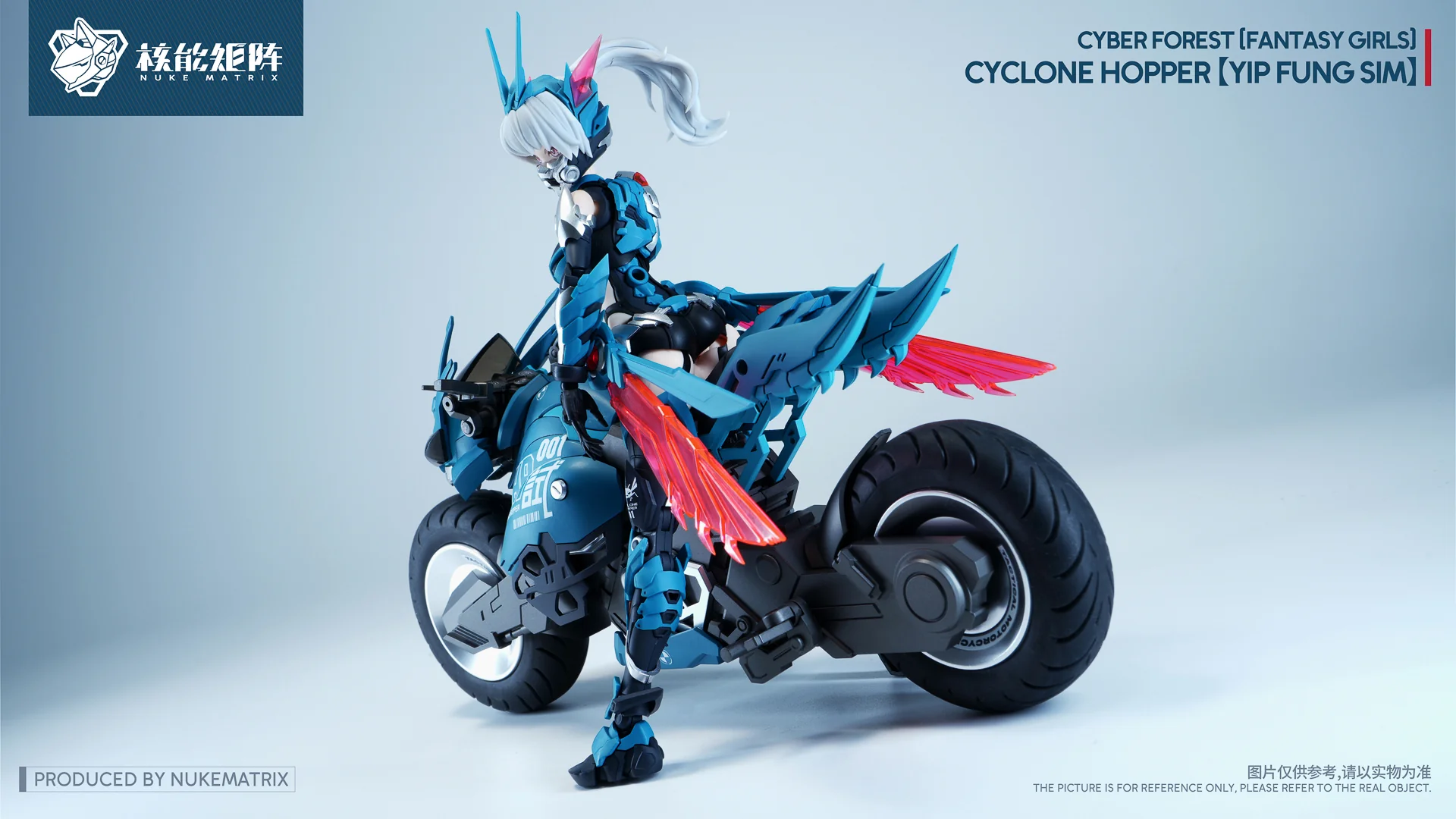 Nuke Matrix - Cyclone Hopper Yip Fung Sim Model Kit - Image 2
