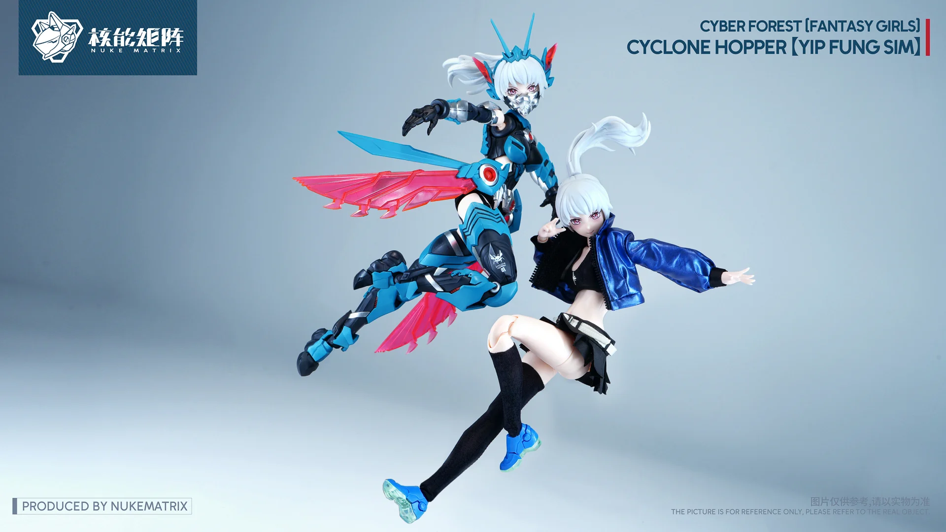 Nuke Matrix - Cyclone Hopper Yip Fung Sim Model Kit - Image 5