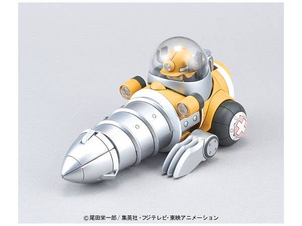 One Piece - 1/144 HG Chopper Robo Set Of 5 - Image 5