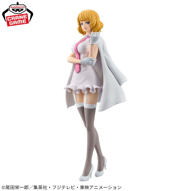 One Piece - Banpresto DXF - The Grandline Series - Extra Cranenking Figure - Stussy - Image 3