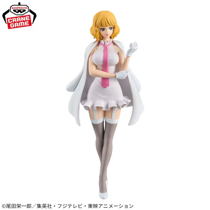 One Piece - Banpresto DXF - The Grandline Series - Extra Cranenking Figure - Stussy - Image 4