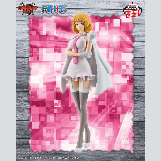 One Piece - Banpresto DXF - The Grandline Series - Extra Cranenking Figure - Stussy - Image 6