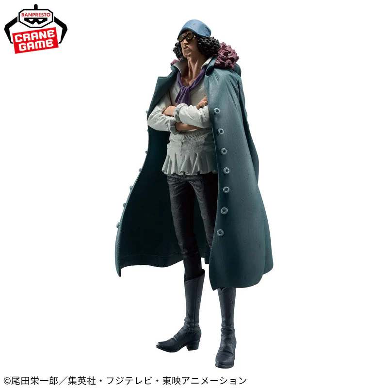 One Piece - Banpresto - King of Artist Kuzan - Image 2