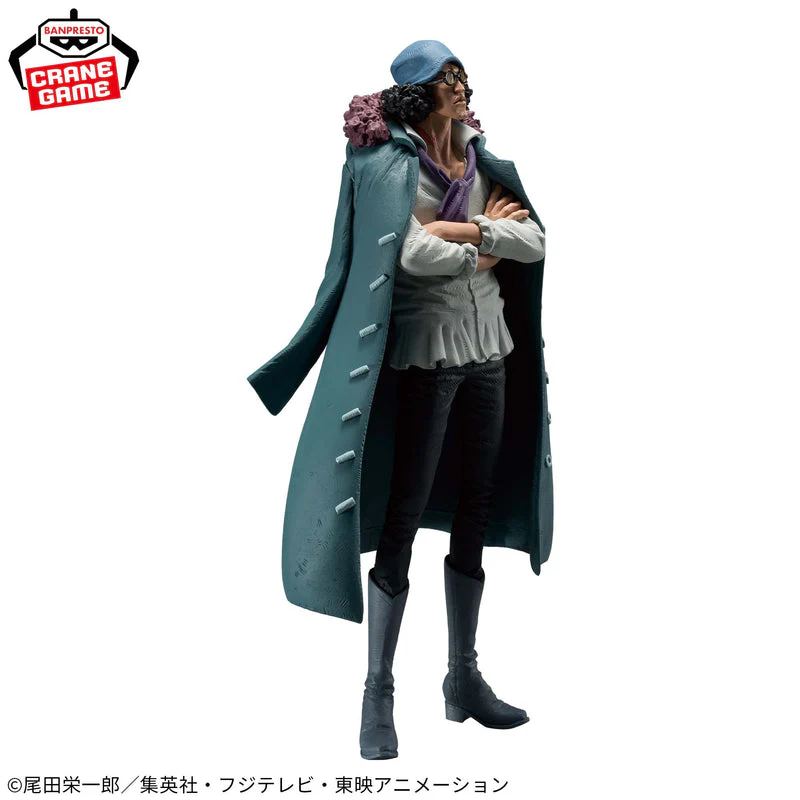 One Piece - Banpresto - King of Artist Kuzan - Image 3