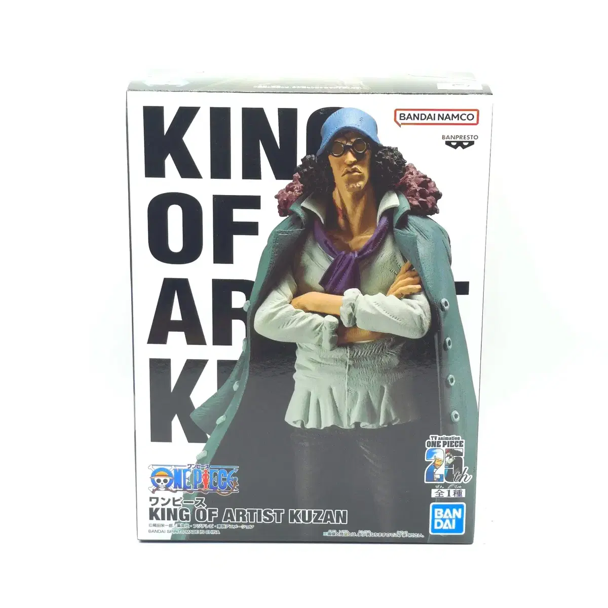 One Piece - Banpresto - King of Artist Kuzan - Image 4