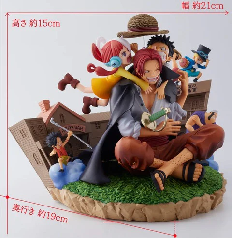One Piece - Banpresto Super Master Stars Diorama - Eiichiro Oda Special Illustration of Red - Image 7