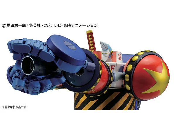 ONE PIECE - Best Machine Collection: General Franky - Image 3