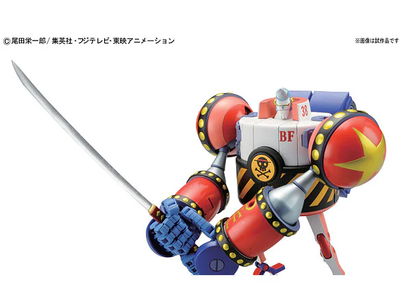 ONE PIECE - Best Machine Collection: General Franky - Image 4