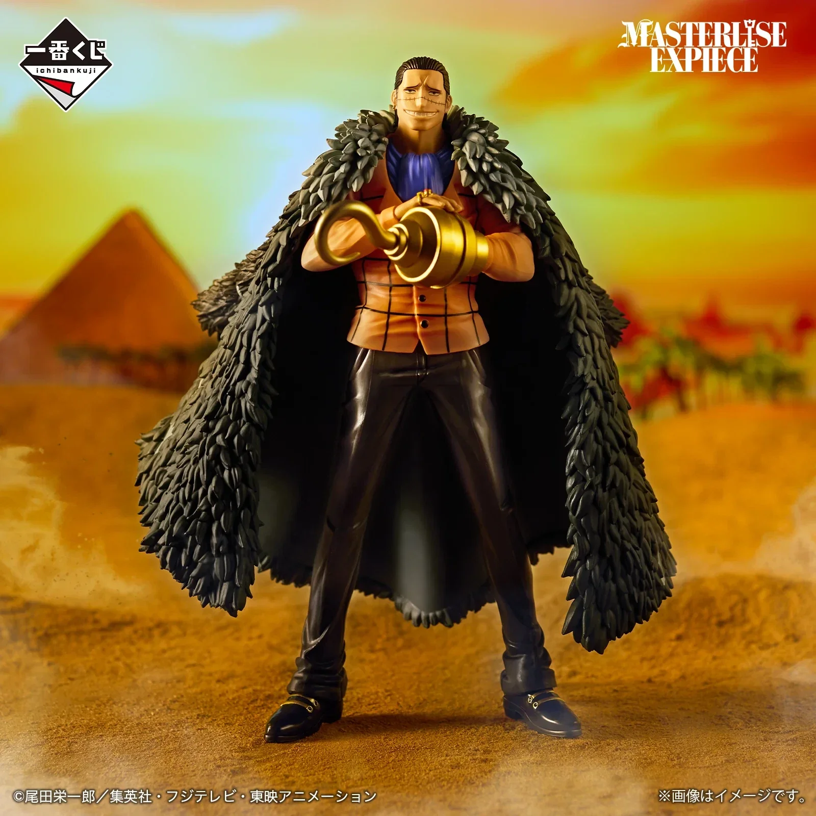 One Piece - Banpresto - Crocodile Ichiban Kuji Expiece Bandai Greatest Masterlise Prize B - Image 2