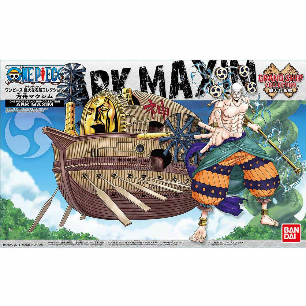 ONE PIECE - Grand Ship Collection Ark Maxim - Image 9