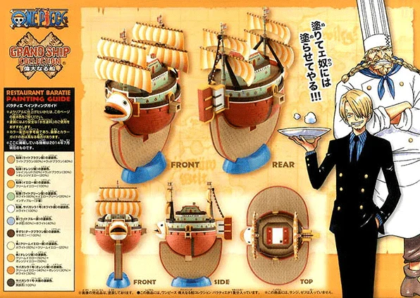 ONE PIECE - Grand Ship Collection Baratie - Image 5